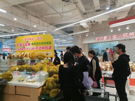 c:users	enghao.thappdataroamingidingtalk213343956_v2
esource_cache3f3f7cde158567d533bf569ada47c1e603.jpg