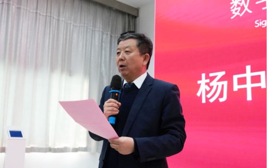 d:/力诺集团/集团宣传/力诺特玻/力诺特玻0106签约2.jpg力诺特玻0106签约2