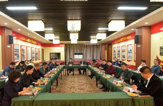 微信图片_20240108213013