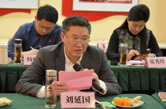 微信图片_20240108212939