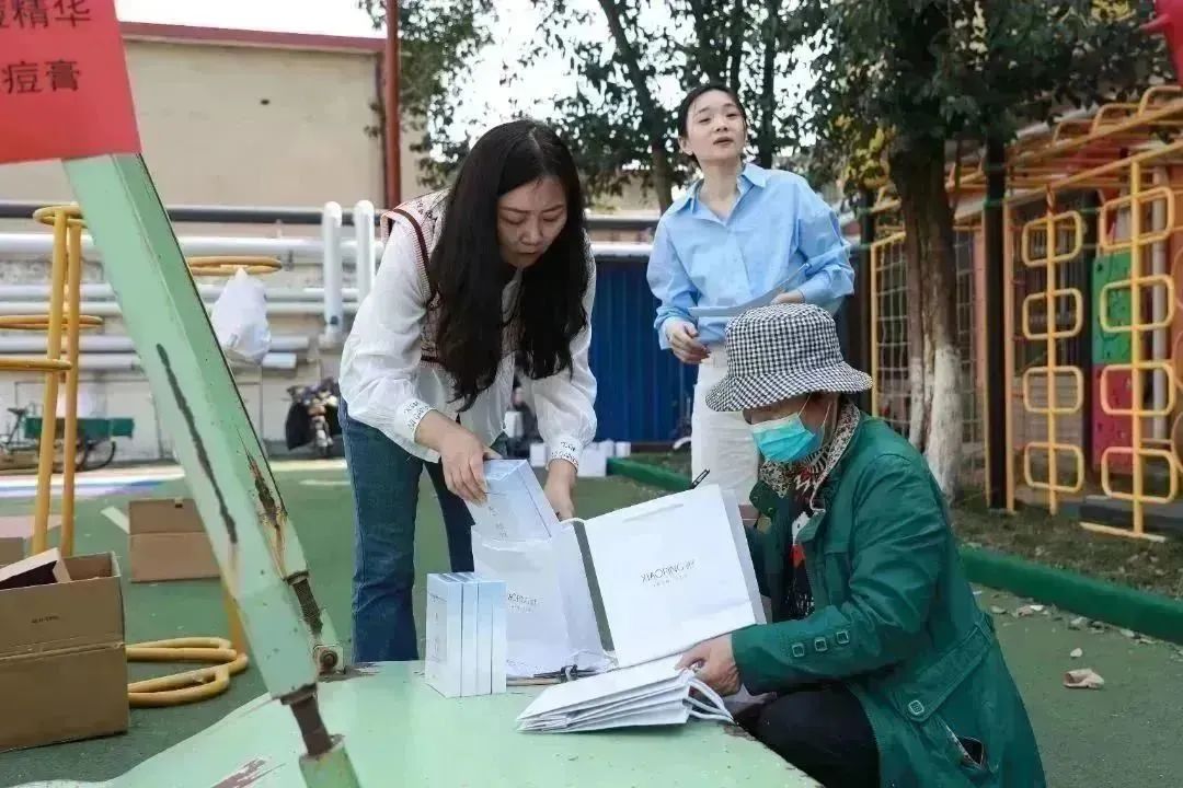 微信图片_20230308145030.jpg 图片