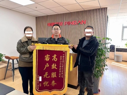 d:userszhaoxiaoyu890desktoppc-1704680324337.jpg