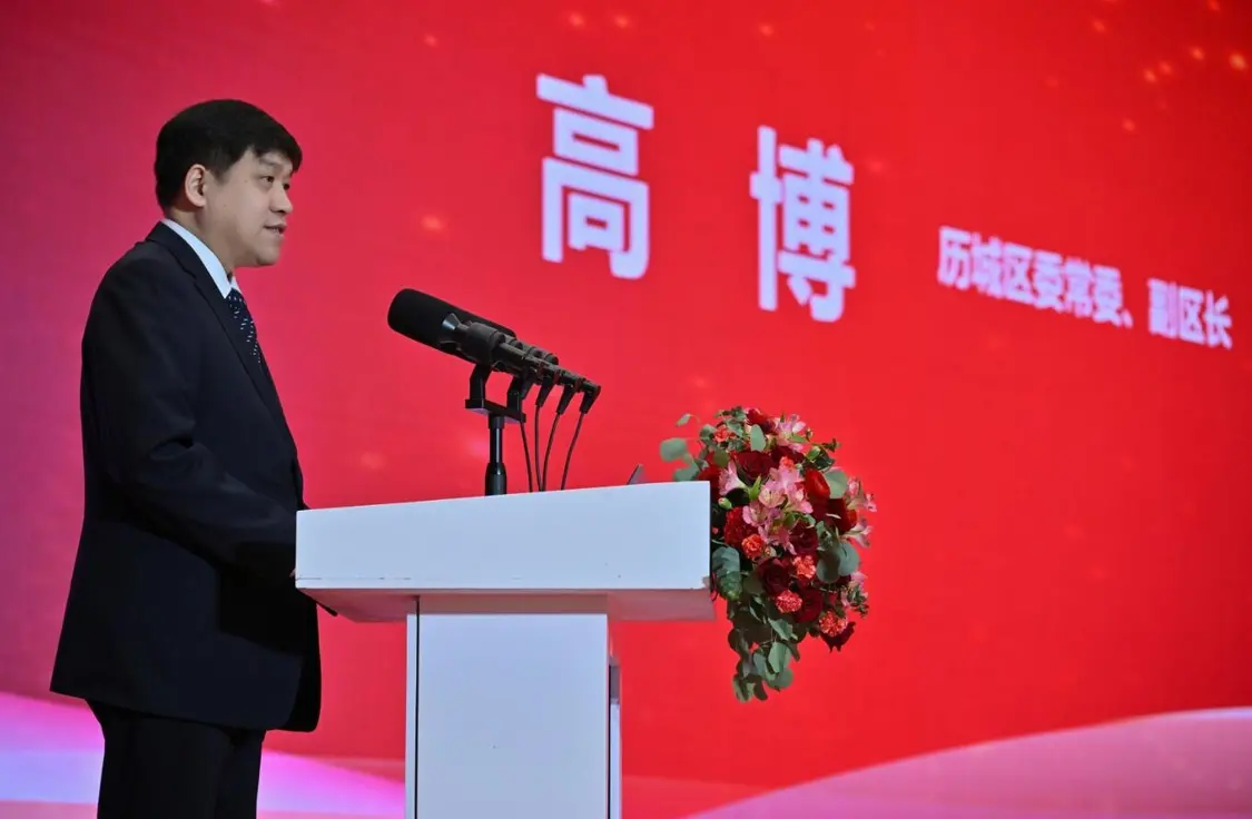 种业创新·产业融合——2024首届山东种业发展大会唐王论坛在济南召开
