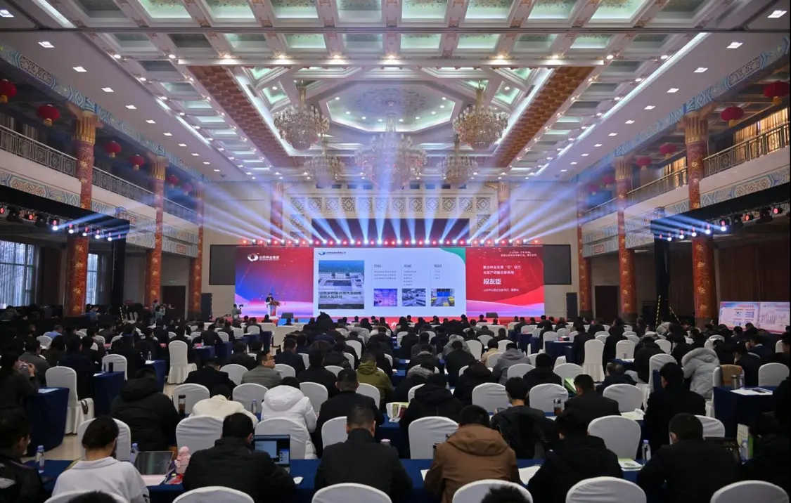 种业创新·产业融合——2024首届山东种业发展大会唐王论坛在济南召开
