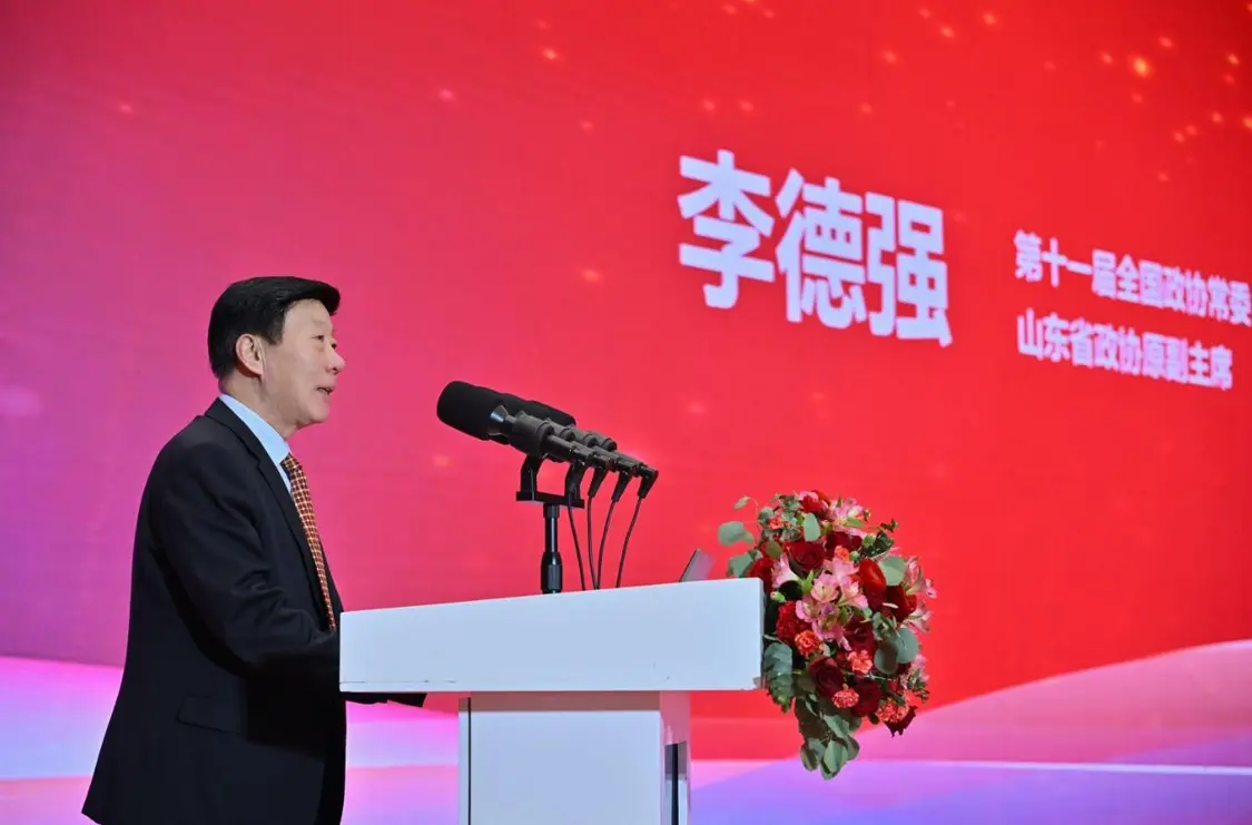 种业创新·产业融合——2024首届山东种业发展大会唐王论坛在济南召开