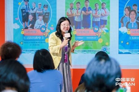 https://cdn.sdb.com.cn/app_upload/brop-mop/news/material/d695c310293e40eb8169367753cd4203_800_534.png