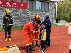 d:share晨会材料2023年11月11月13日pa_10100000044082002_1699607693257_4032x3024_mo_.jpg