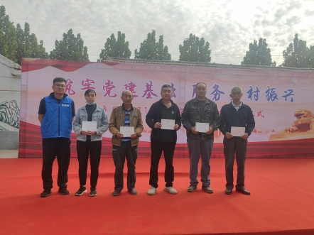 微信图片_20231019133940