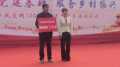 微信图片_20231019133949