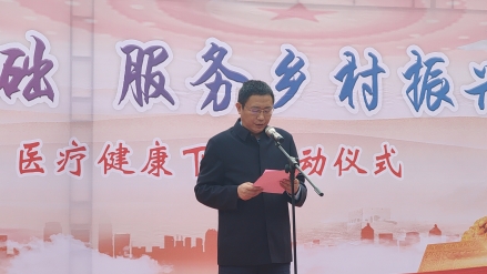 微信图片_20231019134004