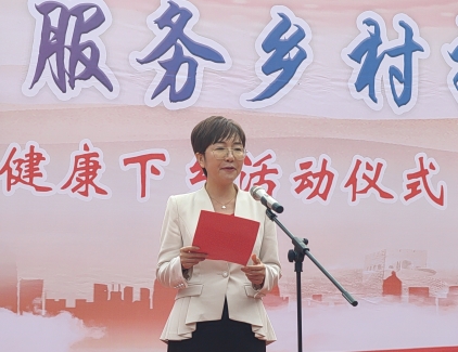 微信图片_20231019133933