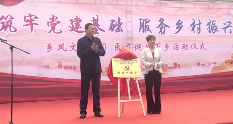 微信图片_20231019134014
