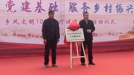 微信图片_20231019133955