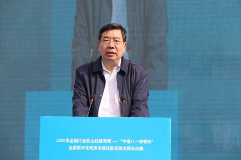图形用户界面, 应用程序
描述已自动生成